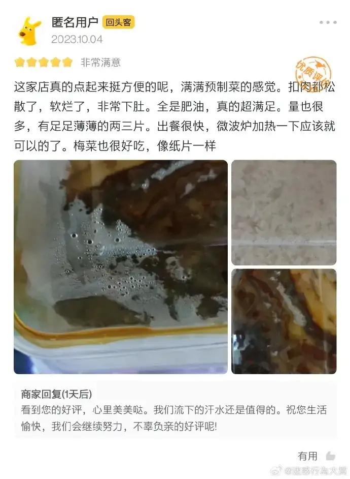 <img src=