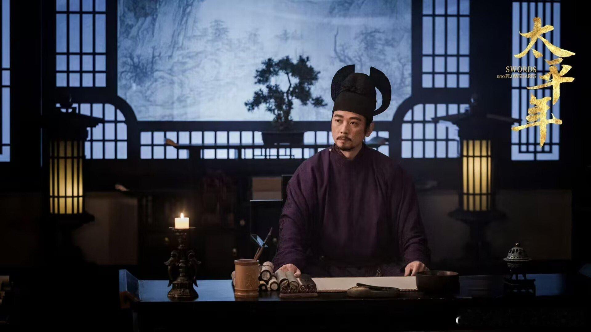 保剑锋给历史剧上强度了 朝堂护驾那段眼神太锋利了！保剑锋演出了老臣的沉稳和担当，