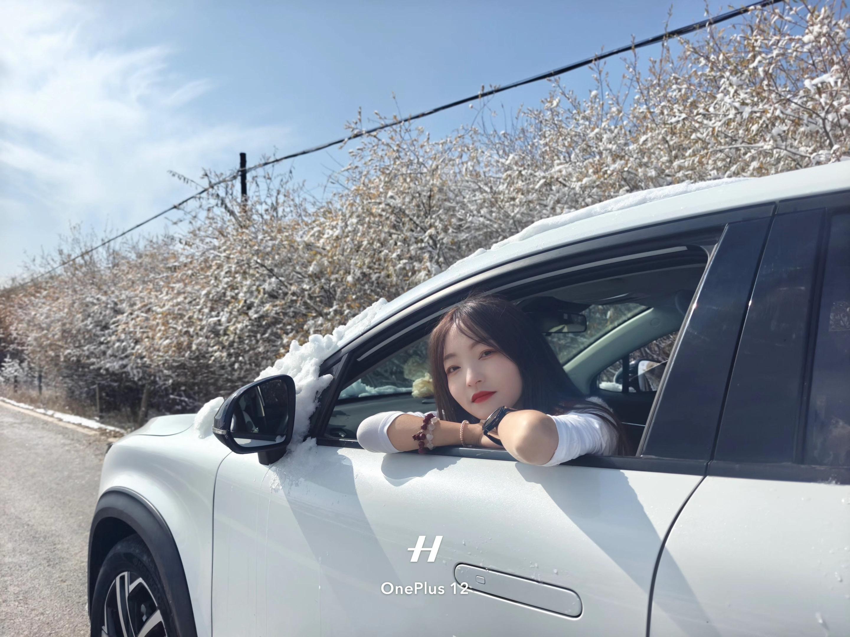 把氛围拉满 生活是自己的～