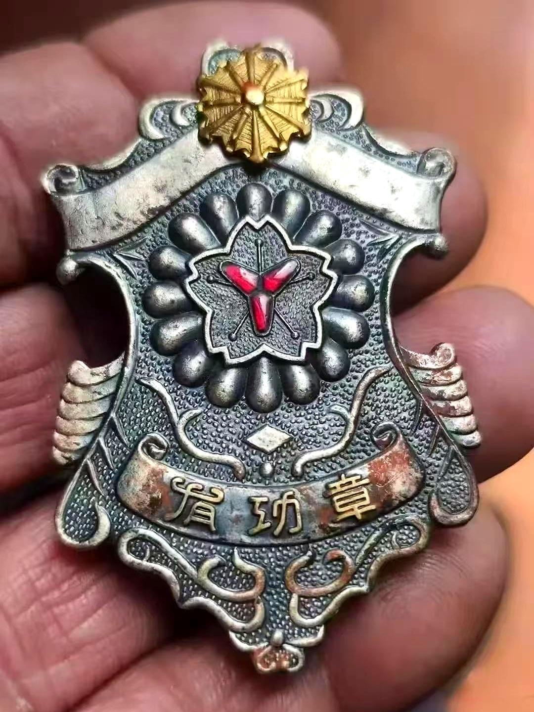 谁家洗衣服前不掏空神兽的口袋？今早这一掏不要紧，差点以为我家祖坟冒青烟了！
早上