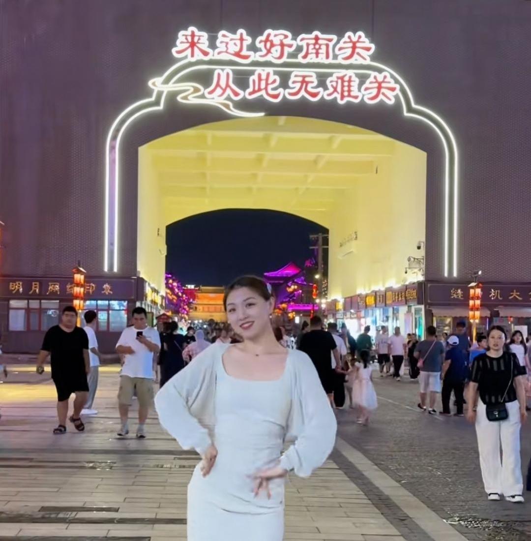 “来过好南关，从此无难关”听着是不是有点别扭，但又说不出来哪里不合适。要我说，是