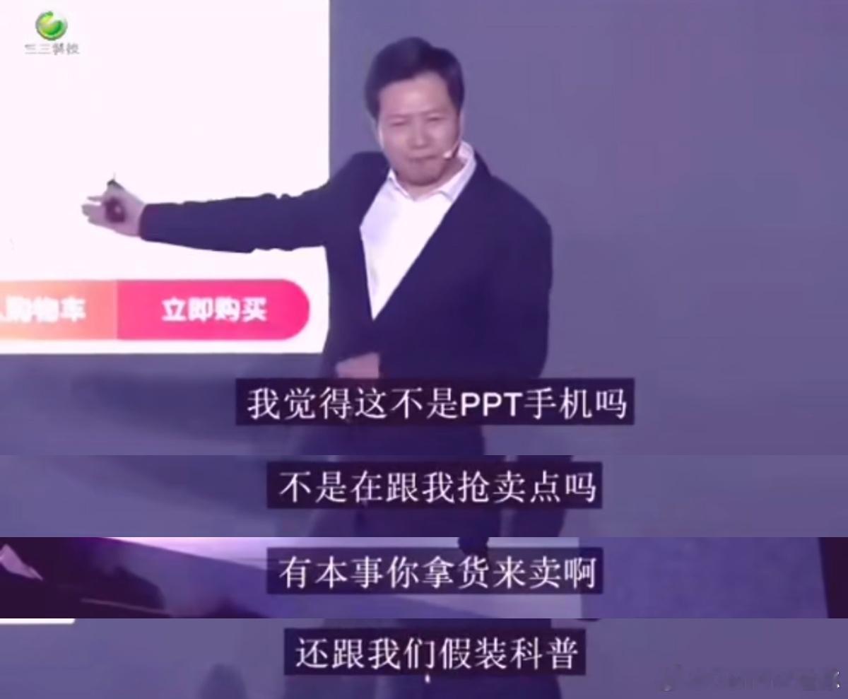 比技术更重要的，是务实的态度甚至可以说务实的态度，是能做出好技术的前提你看贾老板