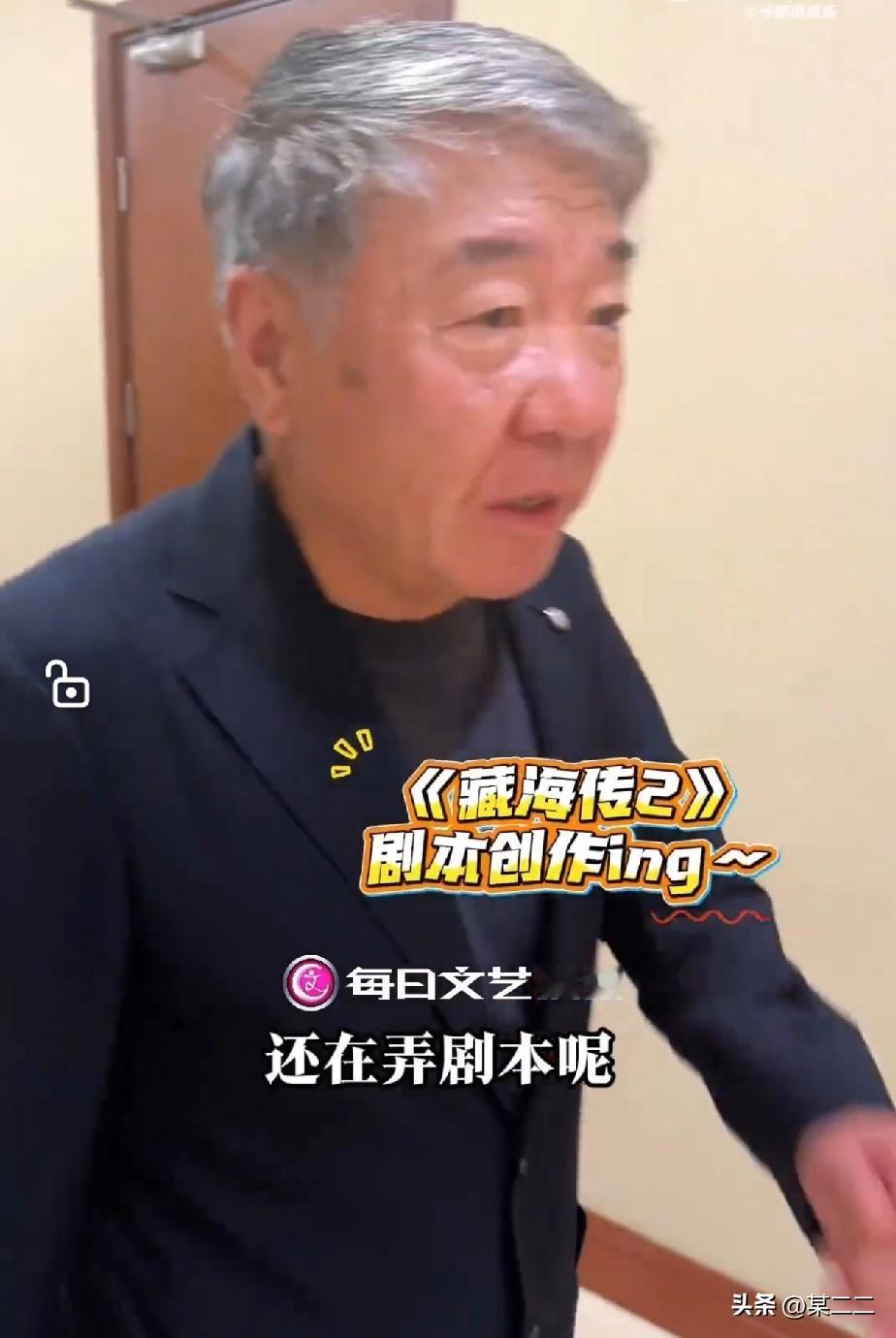郑晓龙回答网友说的无肖战不藏海
郑晓龙：没有肖战男主角肯定就没有了[呲牙]
记者