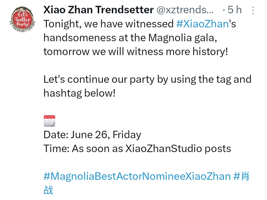 肖战 期待今晚白玉兰绽放，演员肖战闪耀白玉兰。推特词条话题，我们准备好啦👉Ta