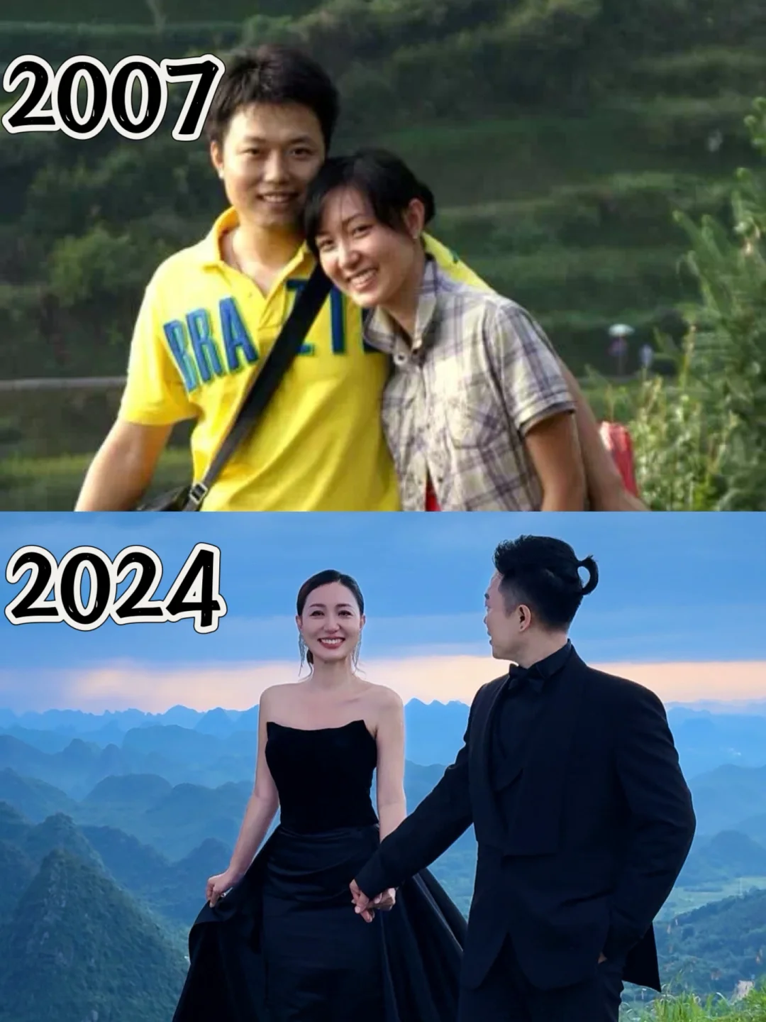 16周年快乐💕从高中到现在持续心动第6207天