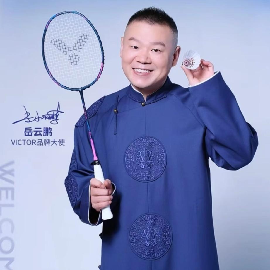 岳云鹏闷声干大事呀！
看似日常就安安稳稳说相声录综艺，
过得平平淡淡，实则该干的