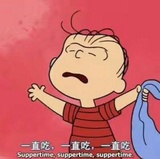 果汁控玩玩科技