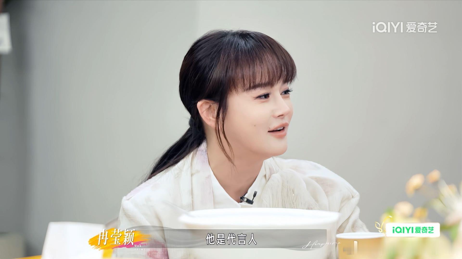冉莹颖参加选美比赛认识的邹市明杜华说冉莹颖邹市明有夫妻相姐姐当家 冉莹颖参赛的初