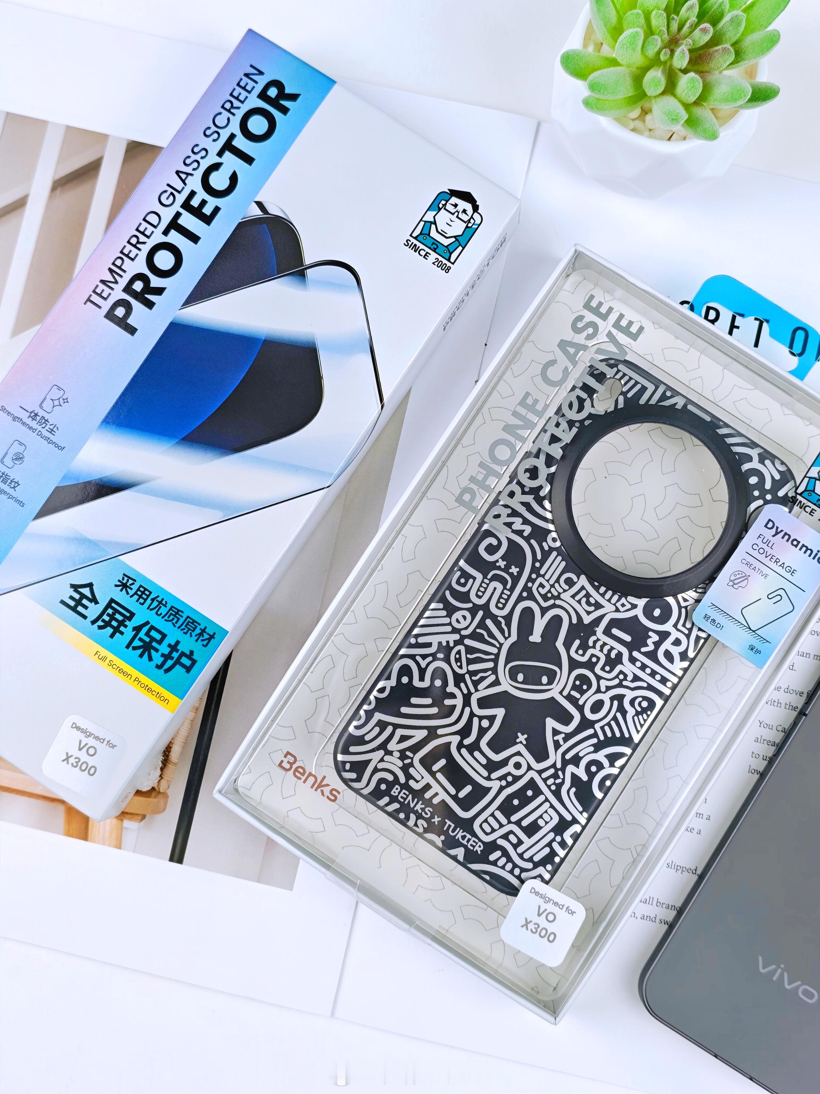 给我的vivo X300换了一套皮肤，邦克仕和兔克联名的壳+钢化膜壳是四周全包的