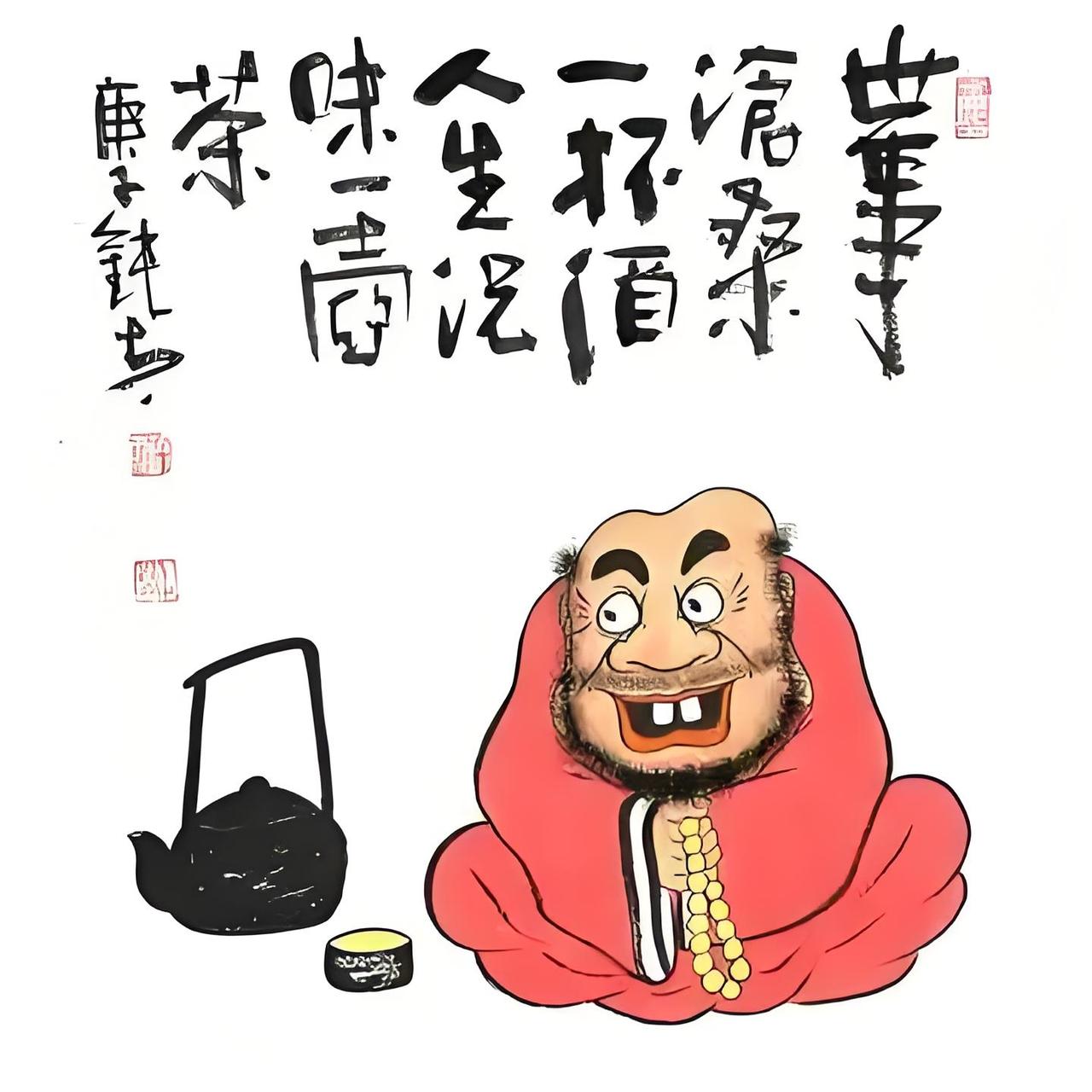 入山不怕斑斓虎，
就怕人心两面刀，
雪中送炭君子少，
……尾句………？
[微风]