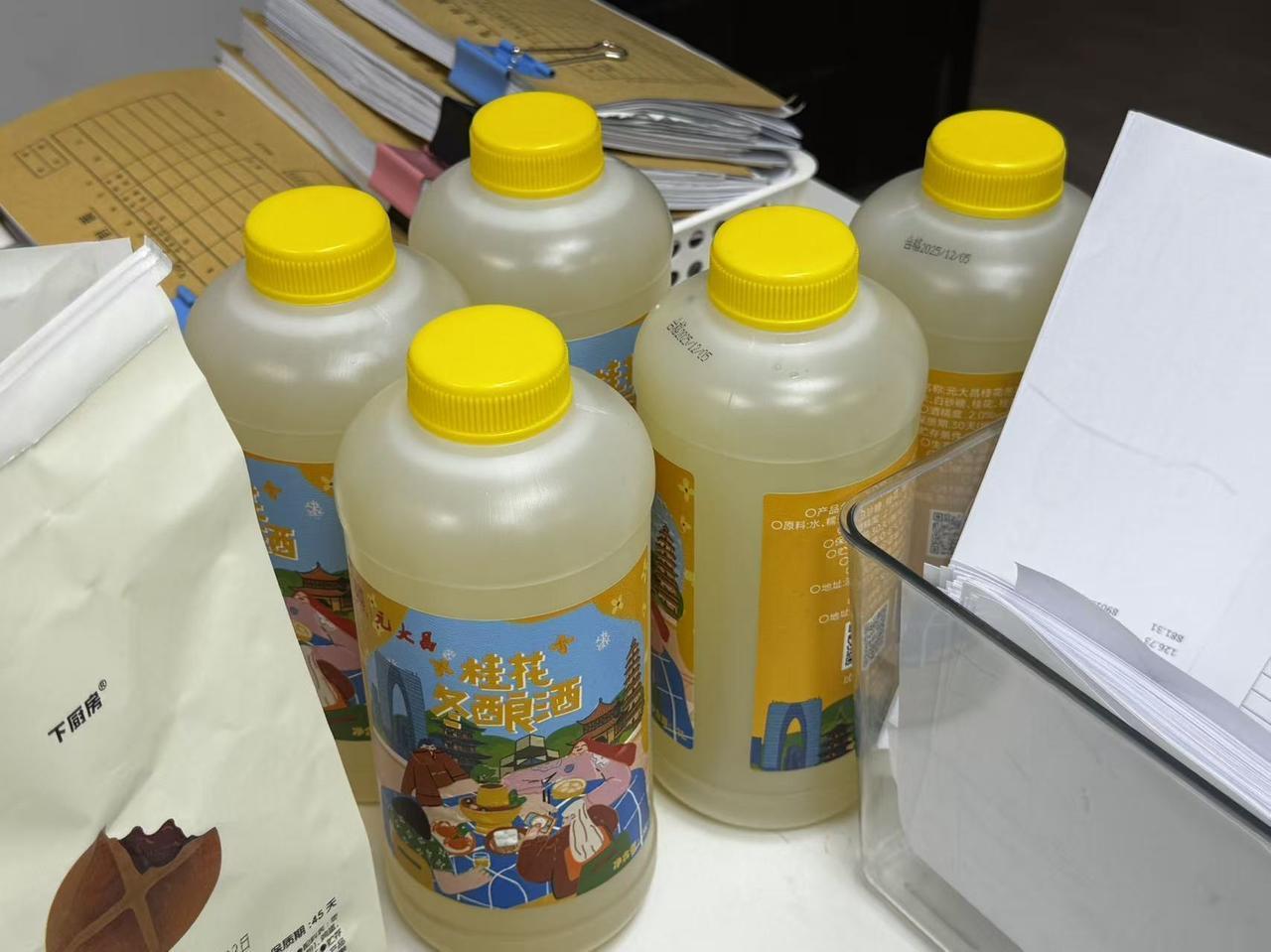 冬至大如年，这是独属于苏州人的浪漫。零拷冬酿酒排长队，这种稻作鱼米之乡才有的米酒