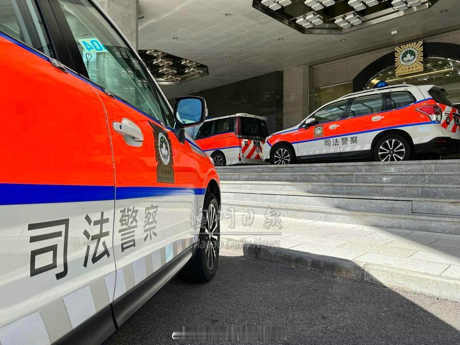 澳门执法澳门刑法澳门监獄 「澳门女青年網購演唱會票 被呃兩千三 ..」【澳門日報
