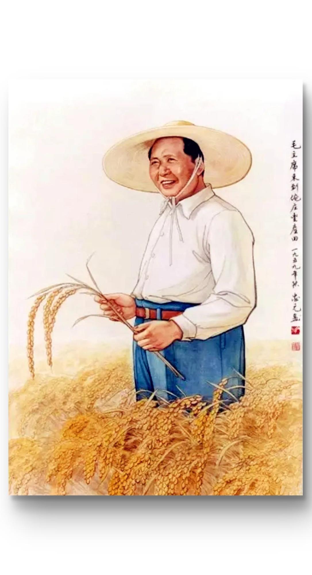 国画：毛主席来到俺庄丰产田 作者： 忠文惠