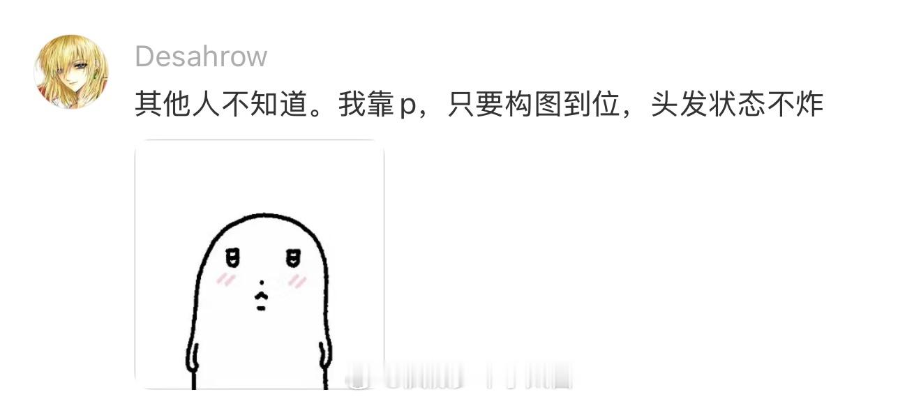 夜间出片的正确思路 