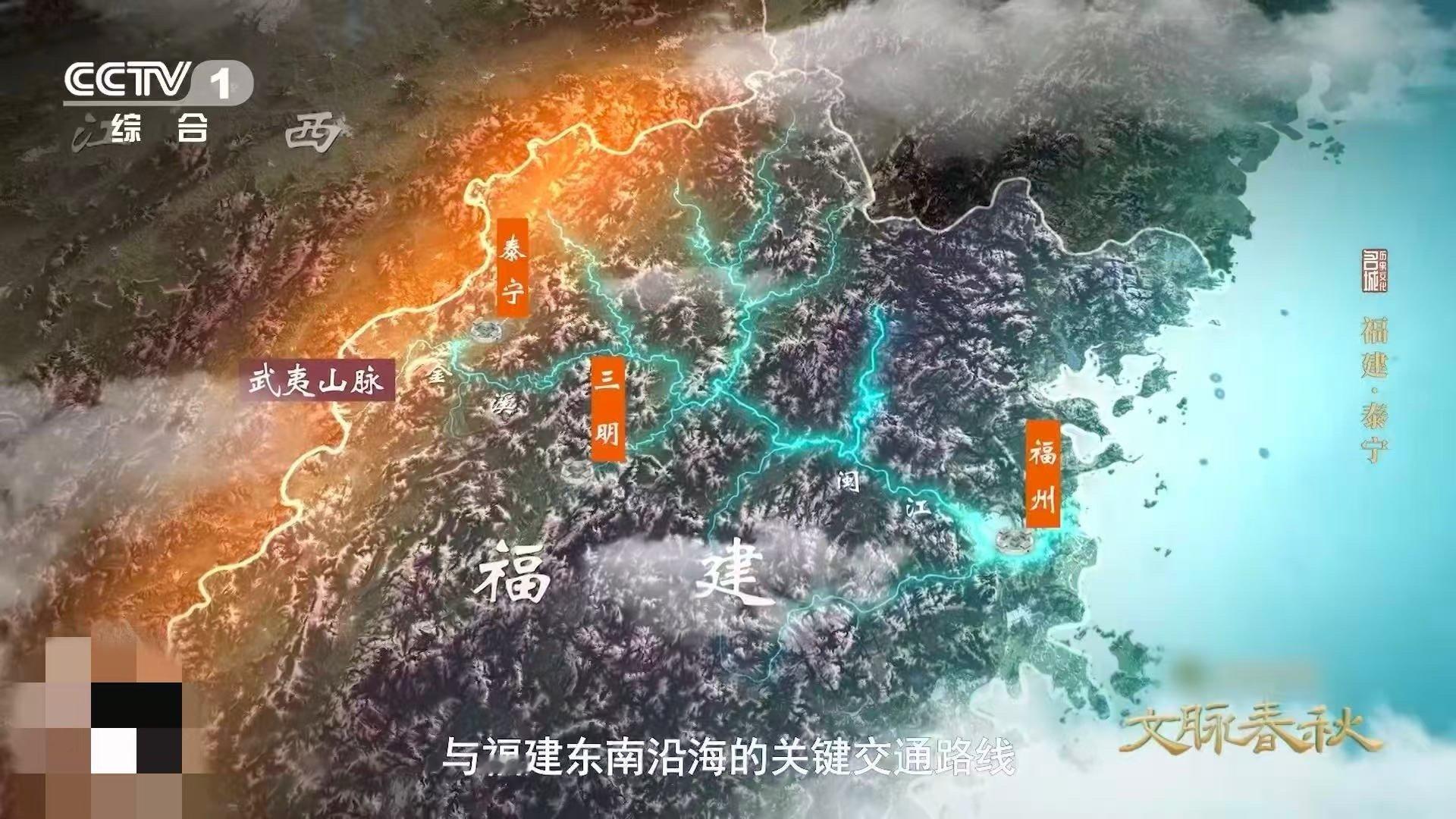 原来真有轻功水上漂 一木一篙闯金溪！泰宁独木漂技艺展现人类与自然共处的智慧。在科