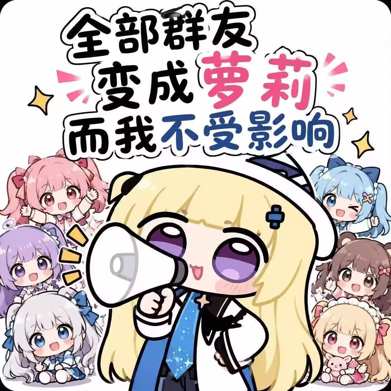 分享图片 