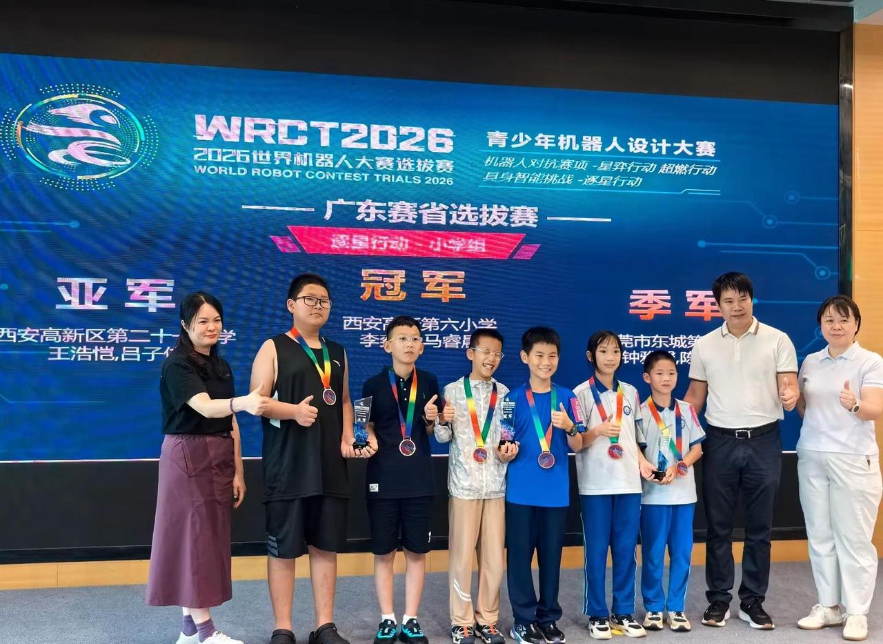 以代码为笔，以机械为翼，穿越星河，问鼎省赛。兄弟战队巅峰对决，客场亮剑，主场包揽