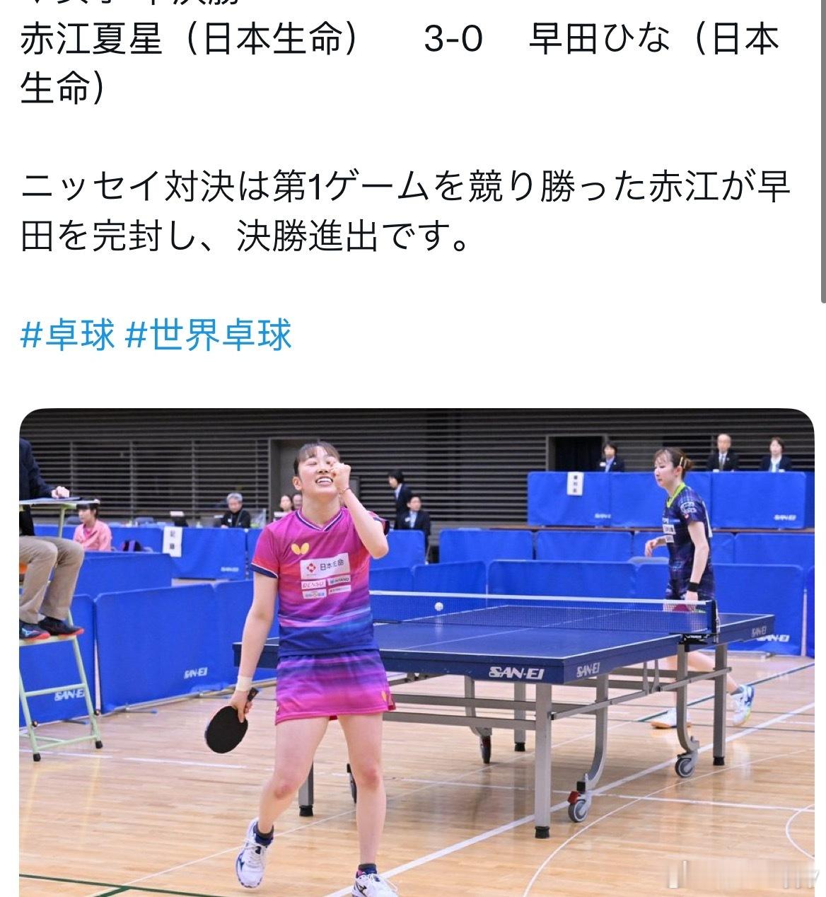 真热闹 