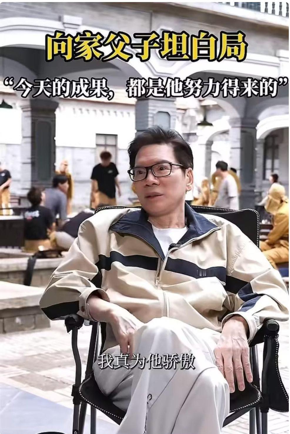 向佐彻底火了！粉丝见面会人潮涌动，弟弟向佑亲临现场为其助力 