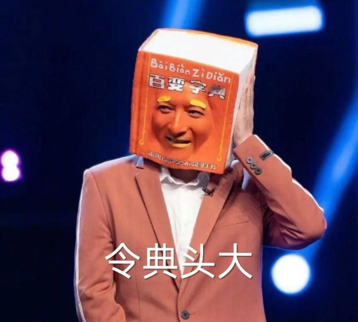 李维嘉说孙丞潇回家要挨骂了 李维嘉这句话完美总结了姐弟恋的“生存法则”：投票可以