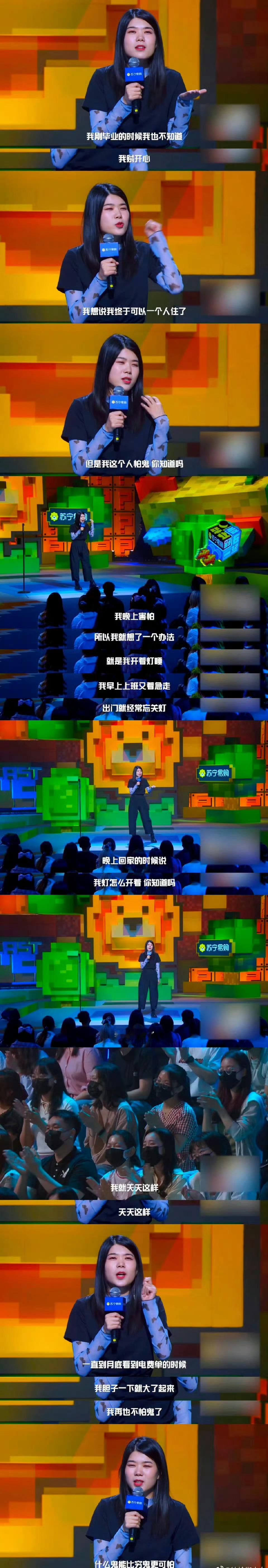 杭州一凶宅竞拍14轮后七五折成交 买完可以请大师来做法事，没有什么鬼比穷鬼更可怕
