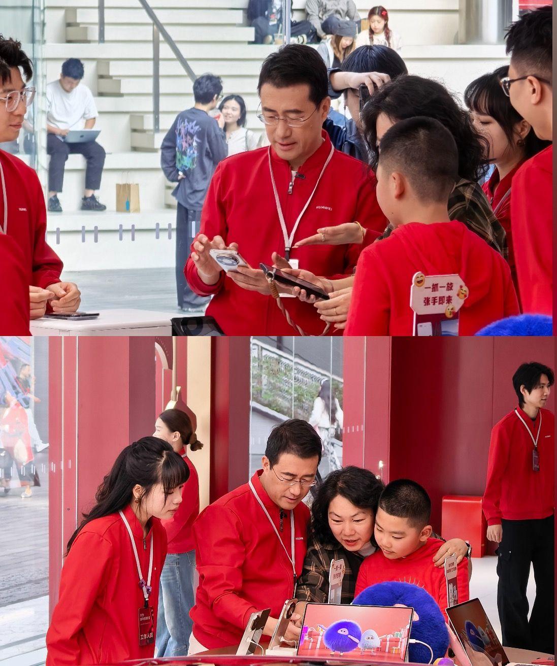 偶遇华为何刚周末给消费者拍全家福何总2月7日降临深圳万象天地华为店，在新年照相馆