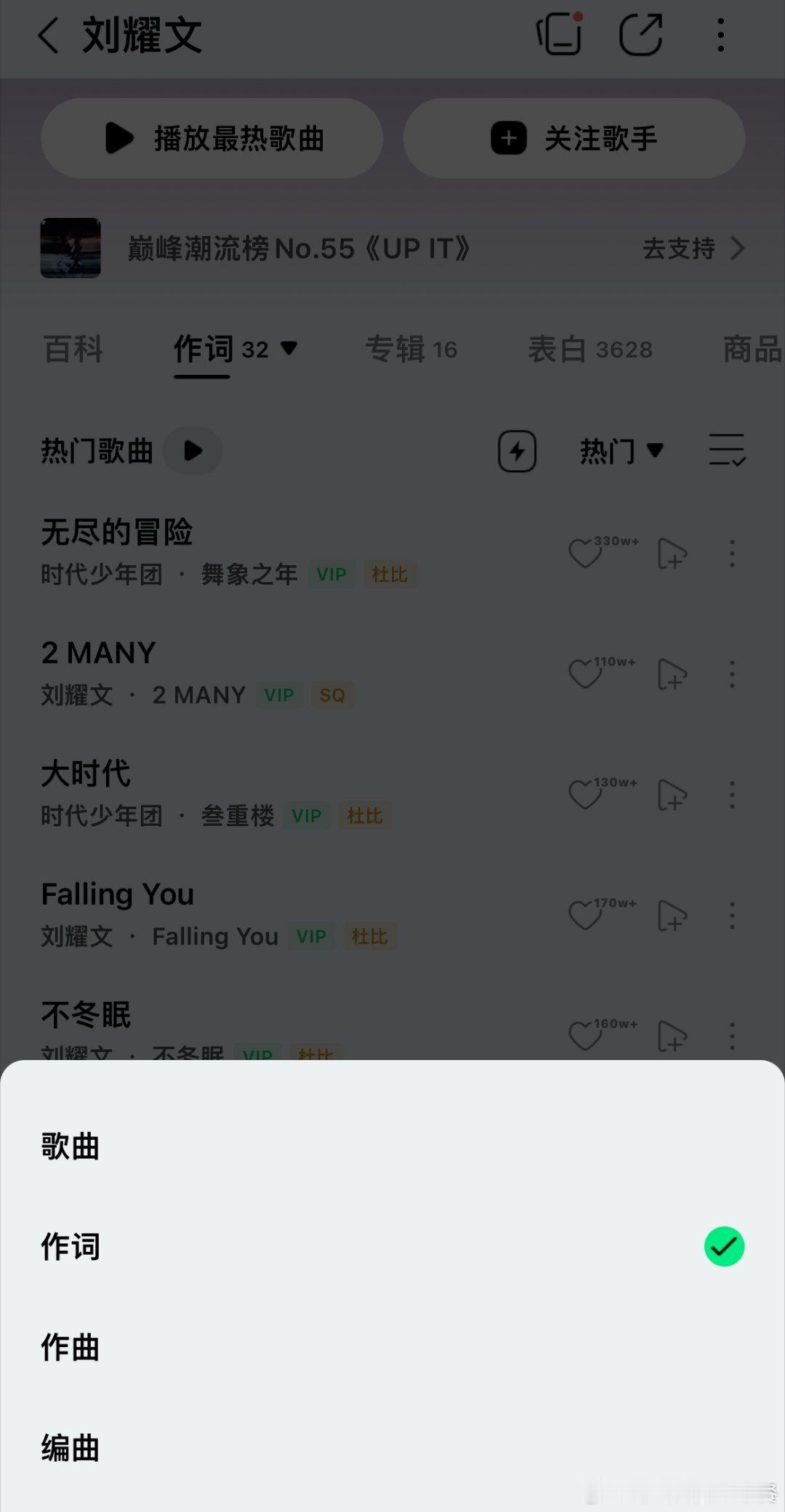 投 为啥4从来没当过制作人 cpf要说双人原创制作人 