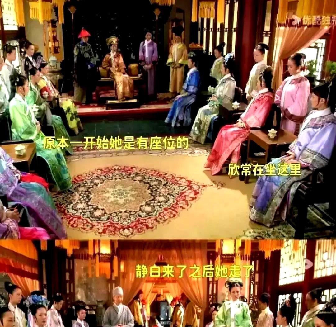 都快15年了，《甄嬛传》华妃一个站姿还能上热搜，绝了。

蒋欣演的华妃，那个“翊