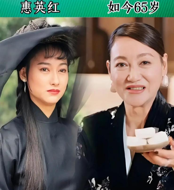 惠英红，金像奖史上唯一打女影后，一生未婚，还在等待初恋。
黄秋燕，武术冠军，情场