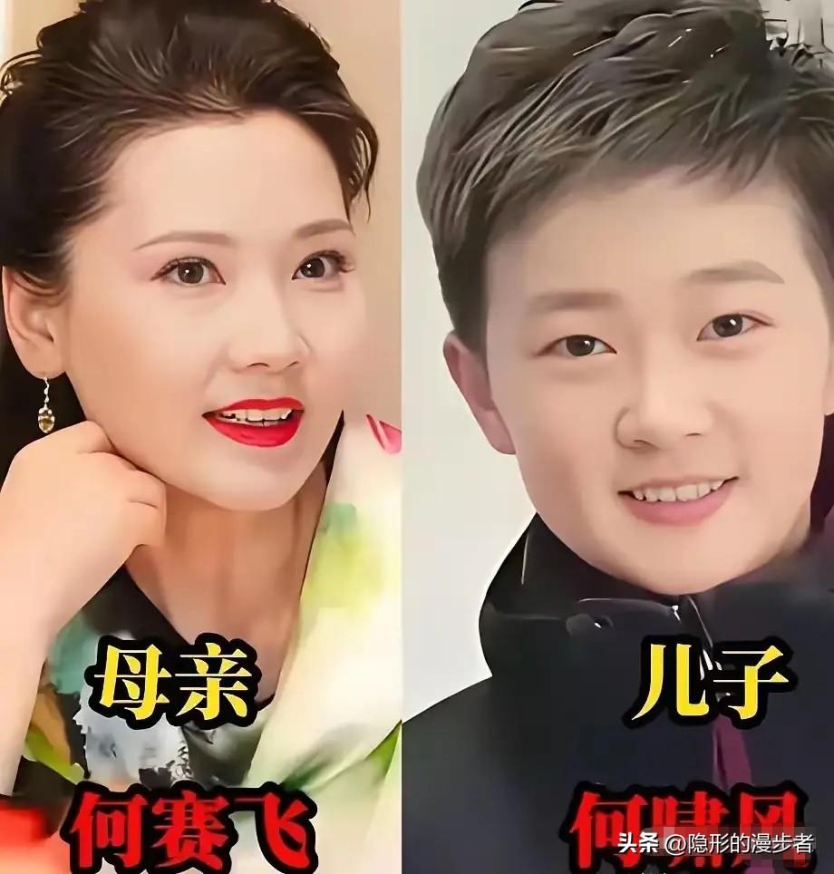 常常有人争论娱乐圈里，究竟是子凭母贵，还是母凭子贵。翻看这些明星母子，很难划出清