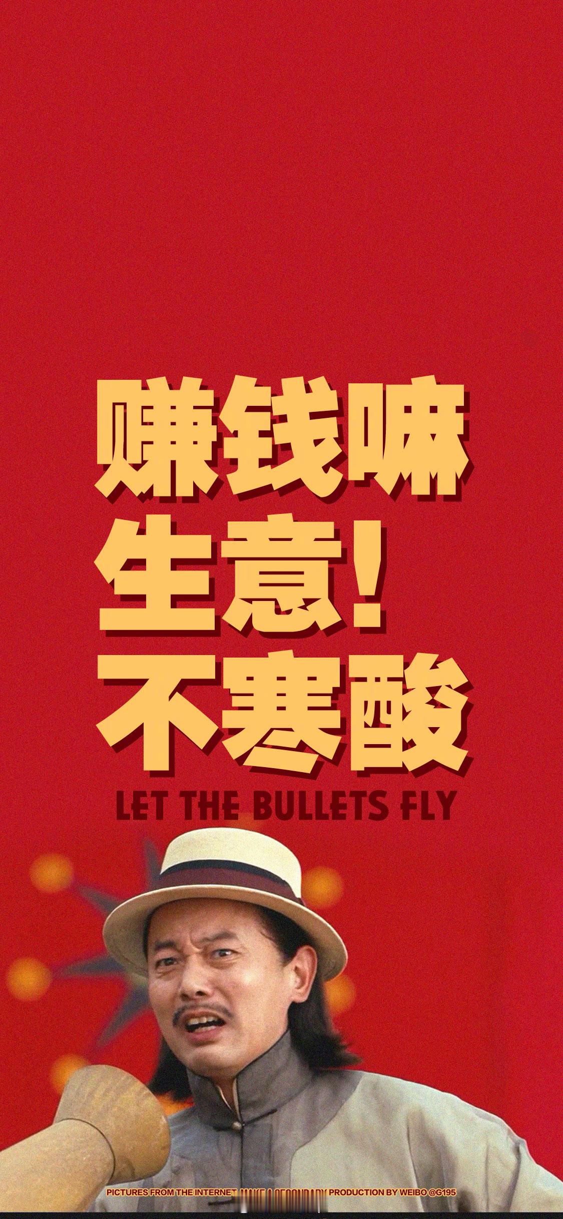 救救跑男不好看了自然就没人看，靠谁救？ 聚散终有时，属于跑男的时代过去了，体面的