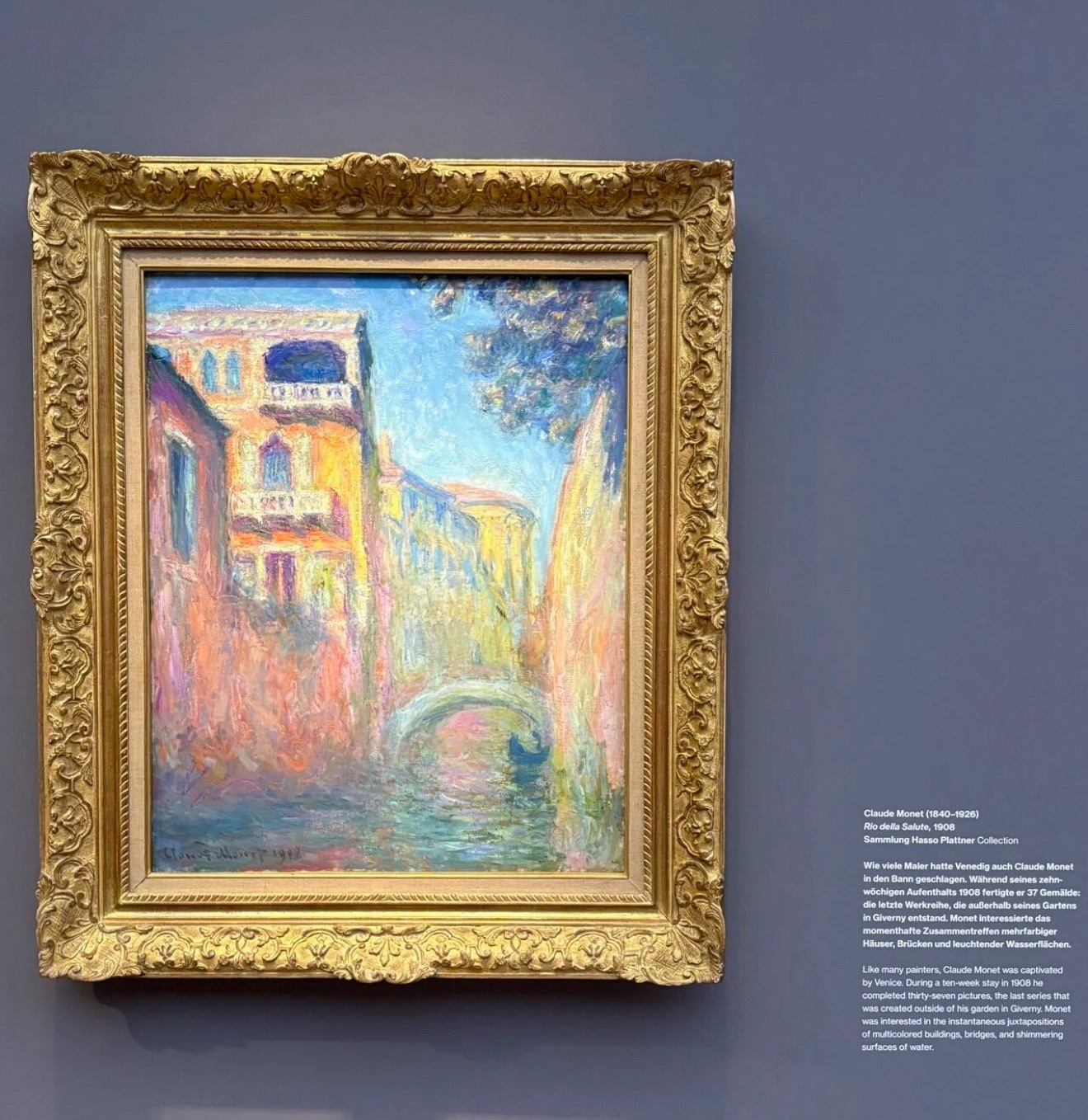 Claude Monet｜Rio della Salute ​​​