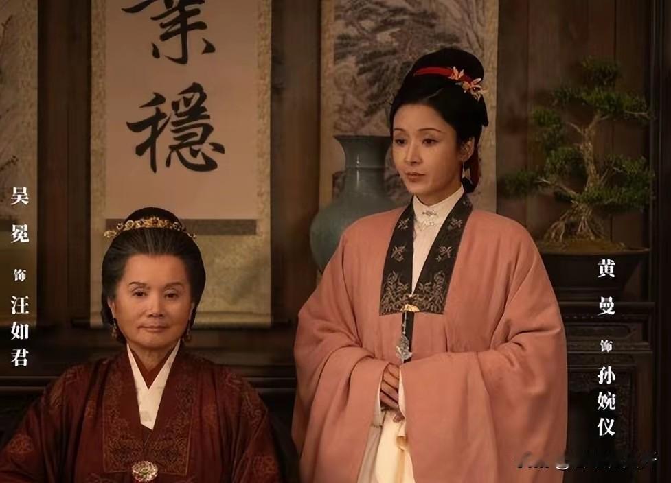 《家业》，温和亲厚的大伯娘孙婉仪，争的一切不是为了自己，而是为了儿子李正佑。她也