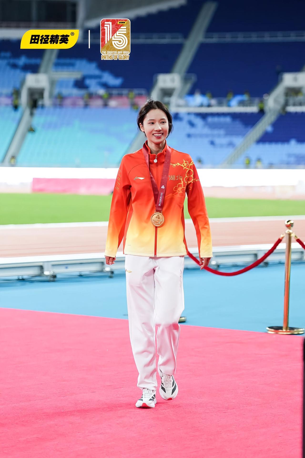 跳高 全运会 全运会闭幕式 田径 邵雨琪