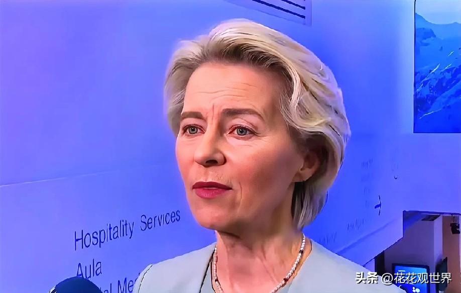 1月16日中午的最新消息，速报，全都不容错过，第四条：欧盟拟深化对伊朗制裁：局势