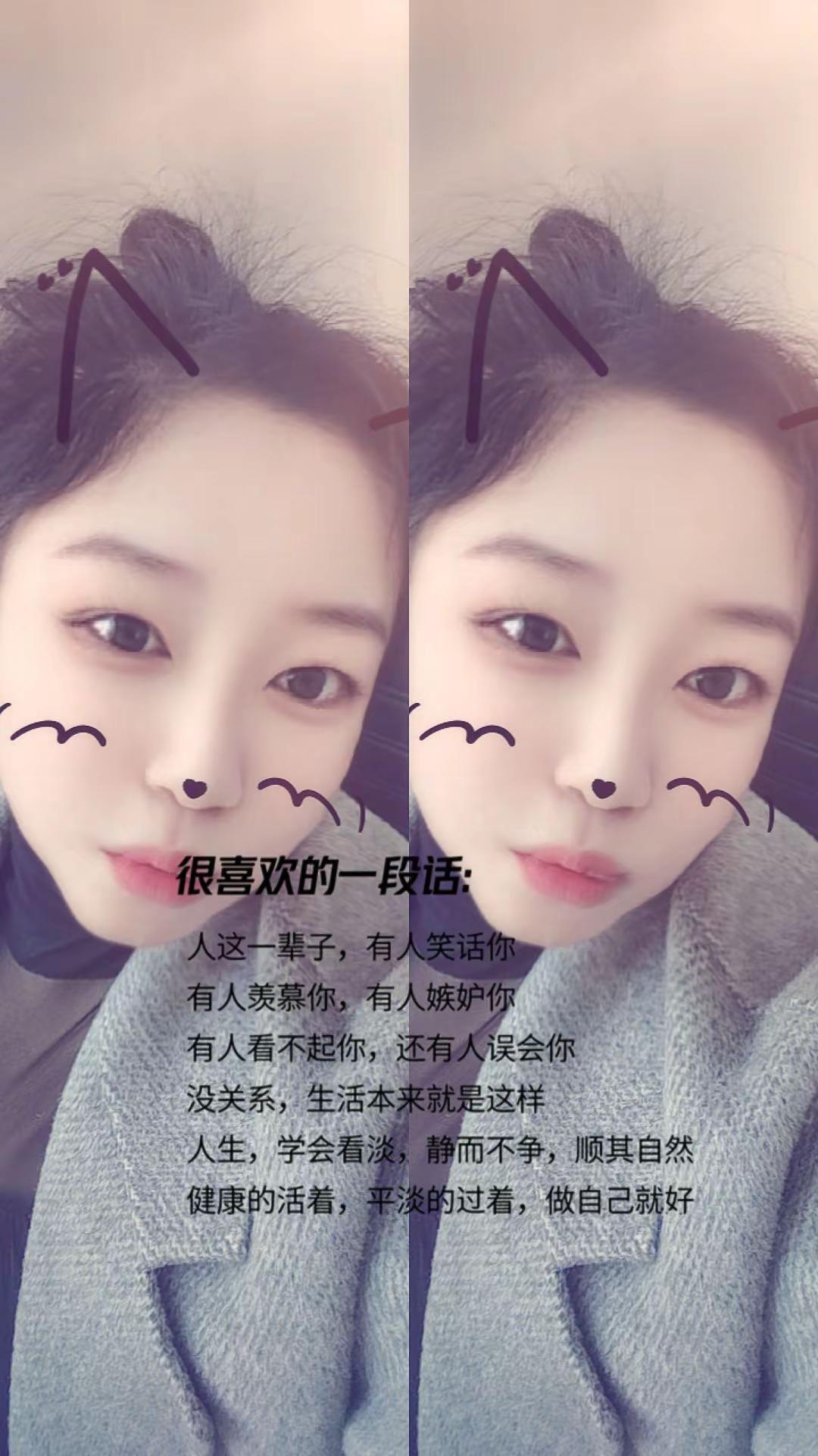 18岁的你漂亮，不是你漂亮，是18岁漂亮。30岁的你漂亮，不是30岁漂亮，而是你