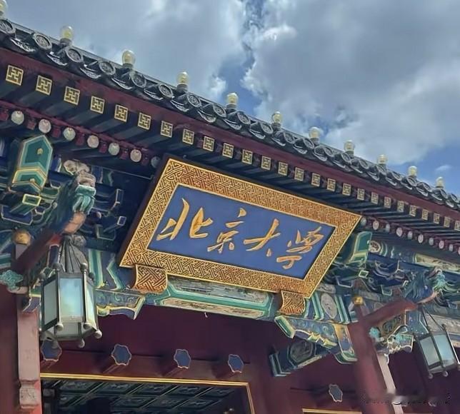 坚决反对学术霸权！
心思缜密无拘无束，勇于探索潜心钻研，敢于挑战大胆质疑，淡泊名