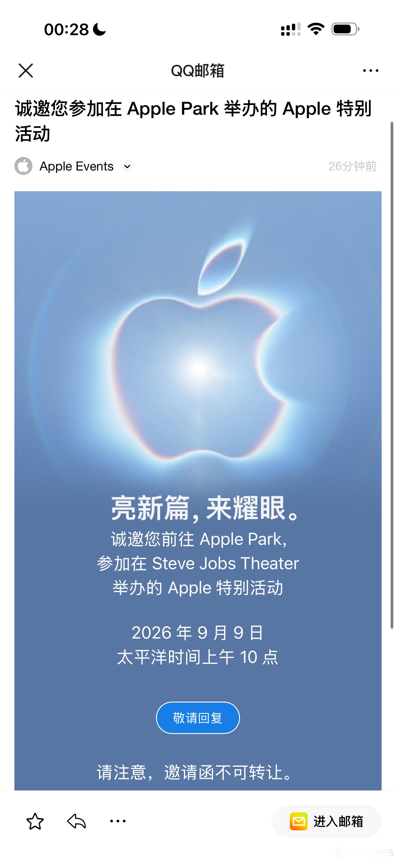 终于可以去现场第一时间上手了[拜托] ​​​