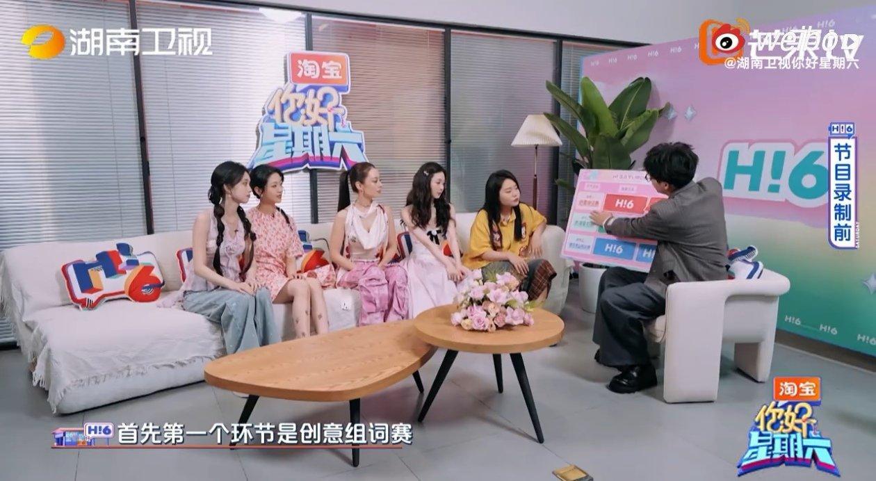 孟子义 姐现在是成熟有魅力的女人你好星期六 《你好星期六》第一环节，女生们要完成