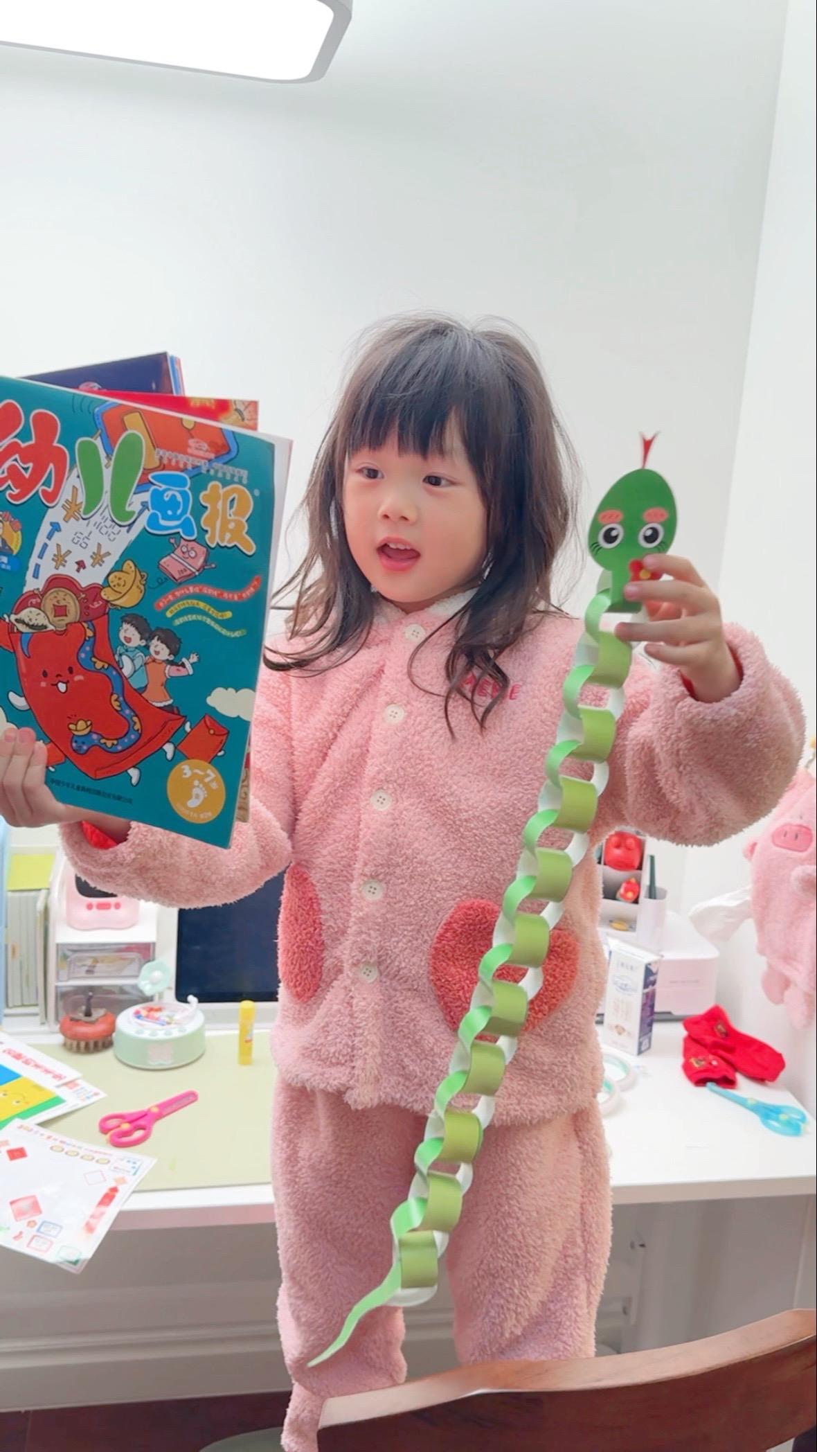 人类幼崽的精神食粮 适合3-7岁的幼儿画报，儿童杂志。涵盖了综合素养...