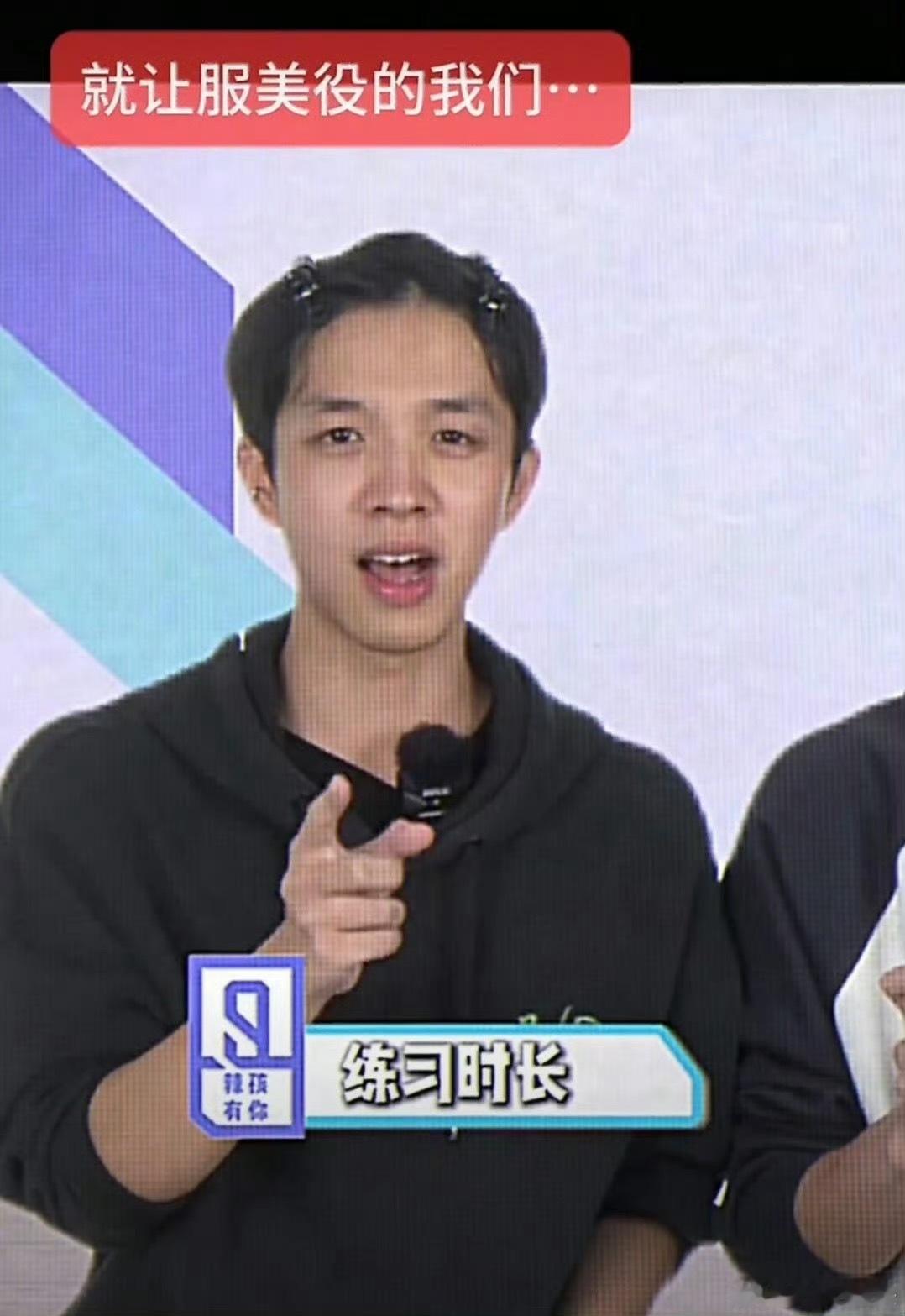法嘉 环丑一啊啊啊啊 真的丑到我的眼睛了 快给我道歉 ​​​