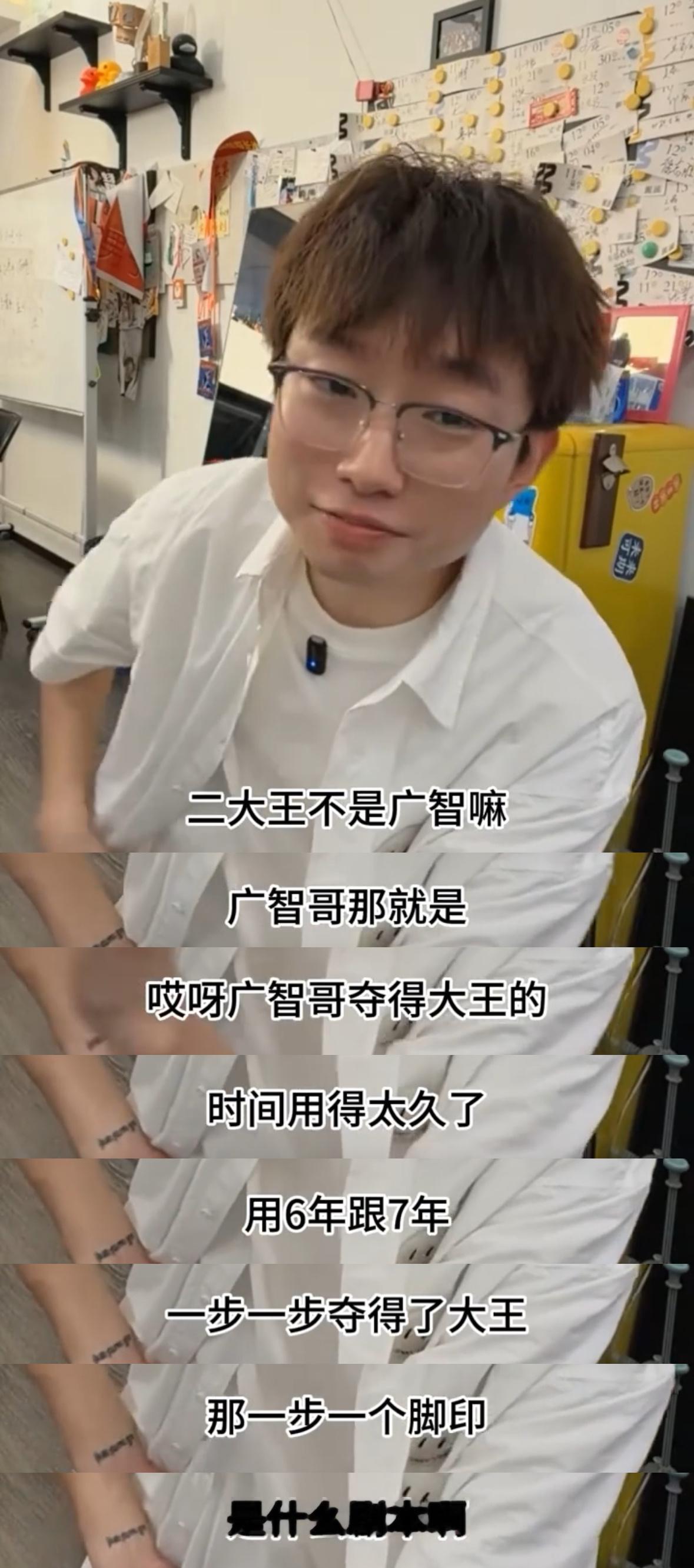 小奇神总结脱友历届大王 何广智真的太励志了！默默沉淀六七年，一步步打磨段子打磨舞