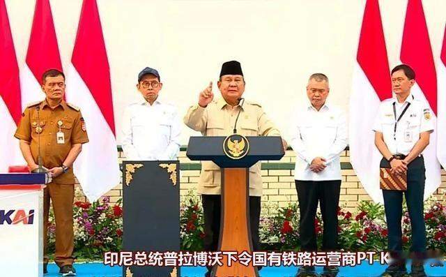 更反常的是，雅万高铁自己的财务结构还在调整。8月6日，印尼财政部曾宣布准备接手开