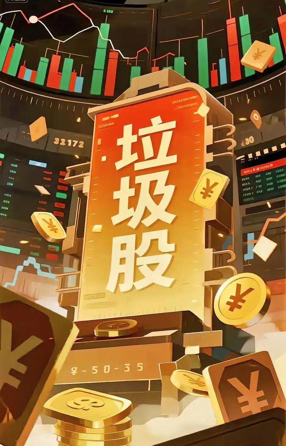 明天券商一定会站起来，一定会站稳3900！不管你信不信，反正我信！
一直以来，券