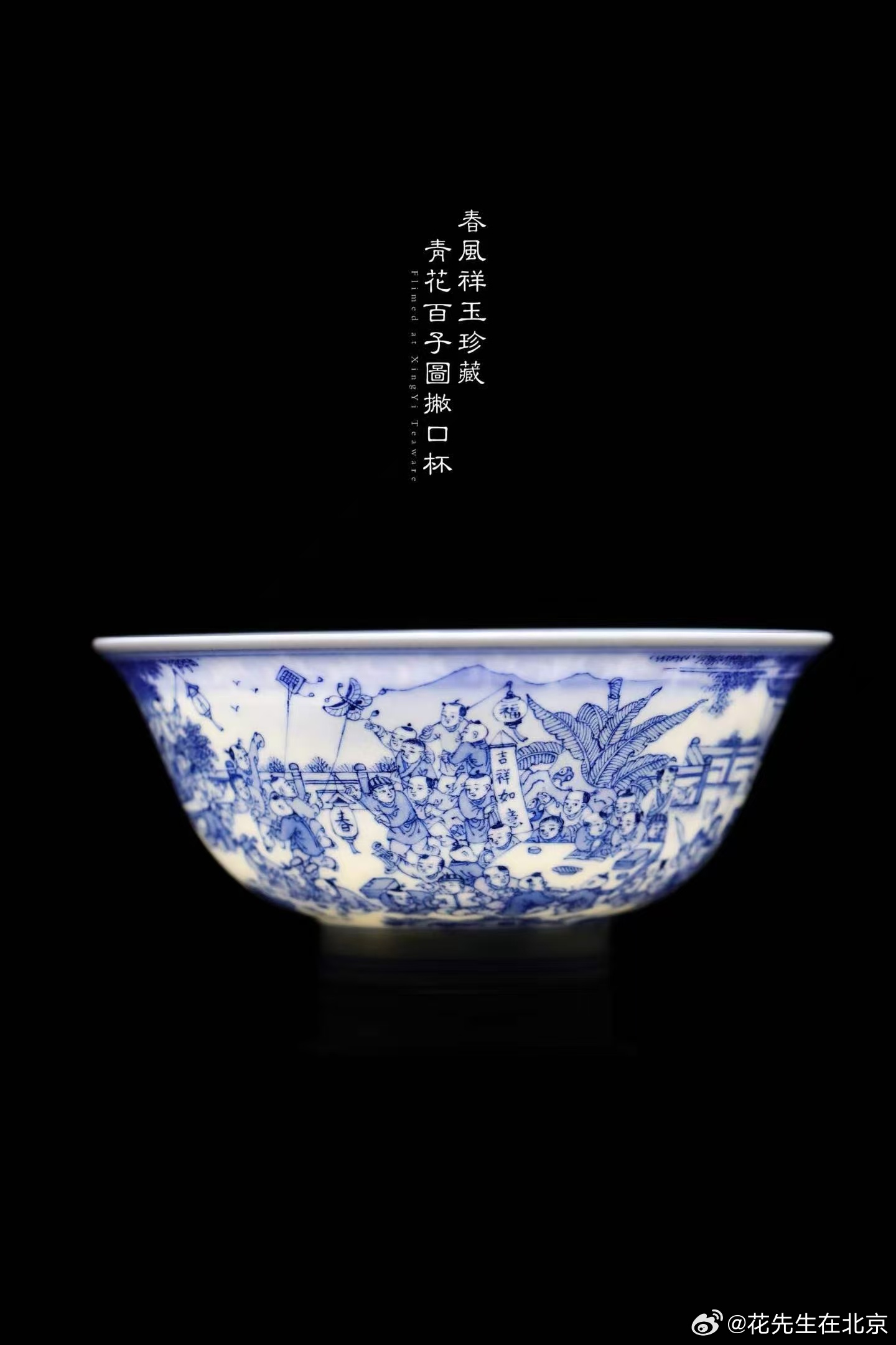 早安 