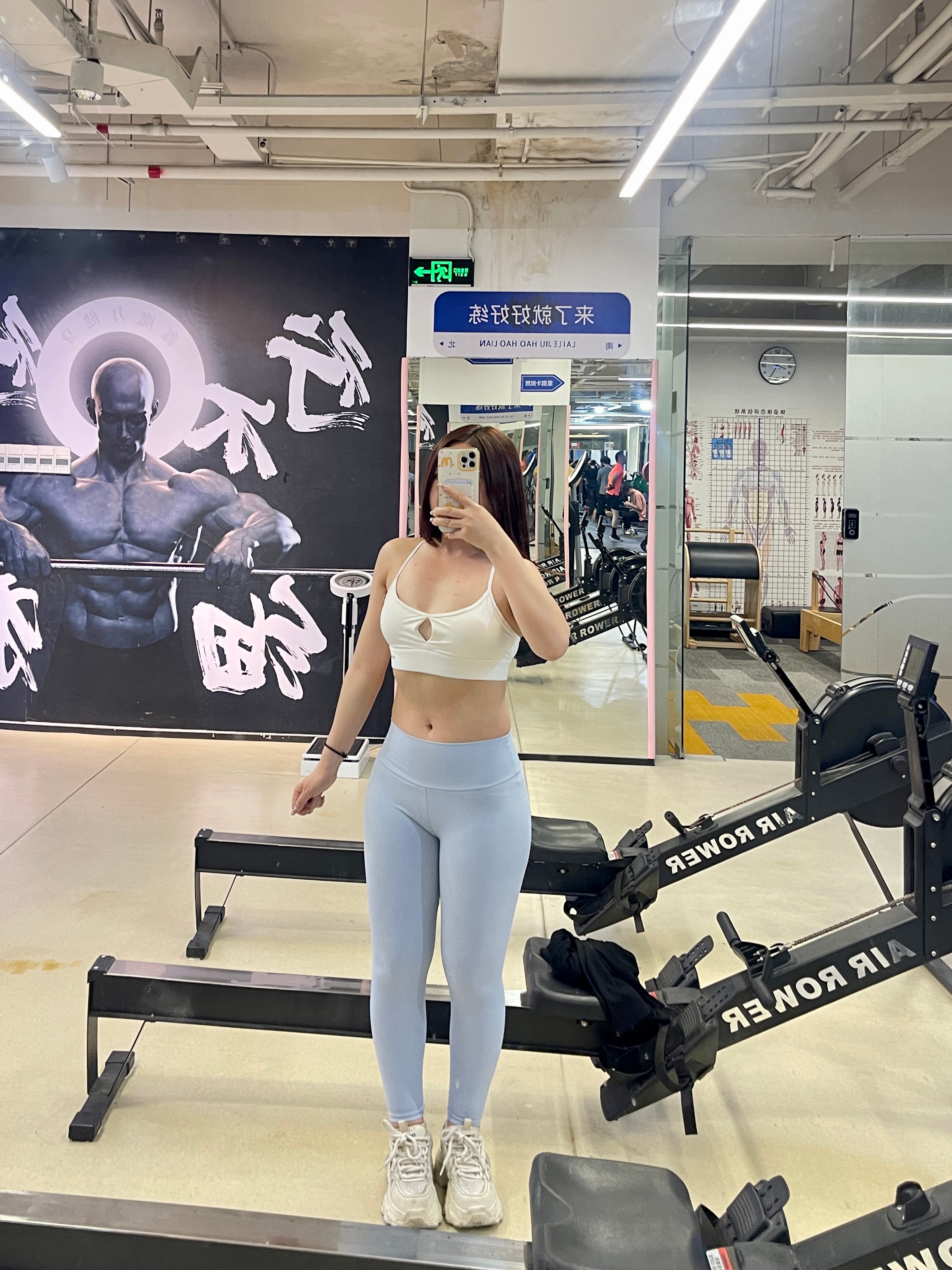 减肥了一年，最终以最胖的模样迎接过年😑运动就是坚持