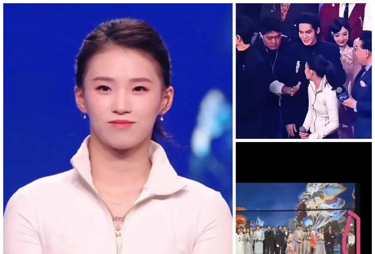 现在最尴尬的人，
估计就是陈芋汐了，
在跨年舞台上，被推来推去，合照时只能靠边站