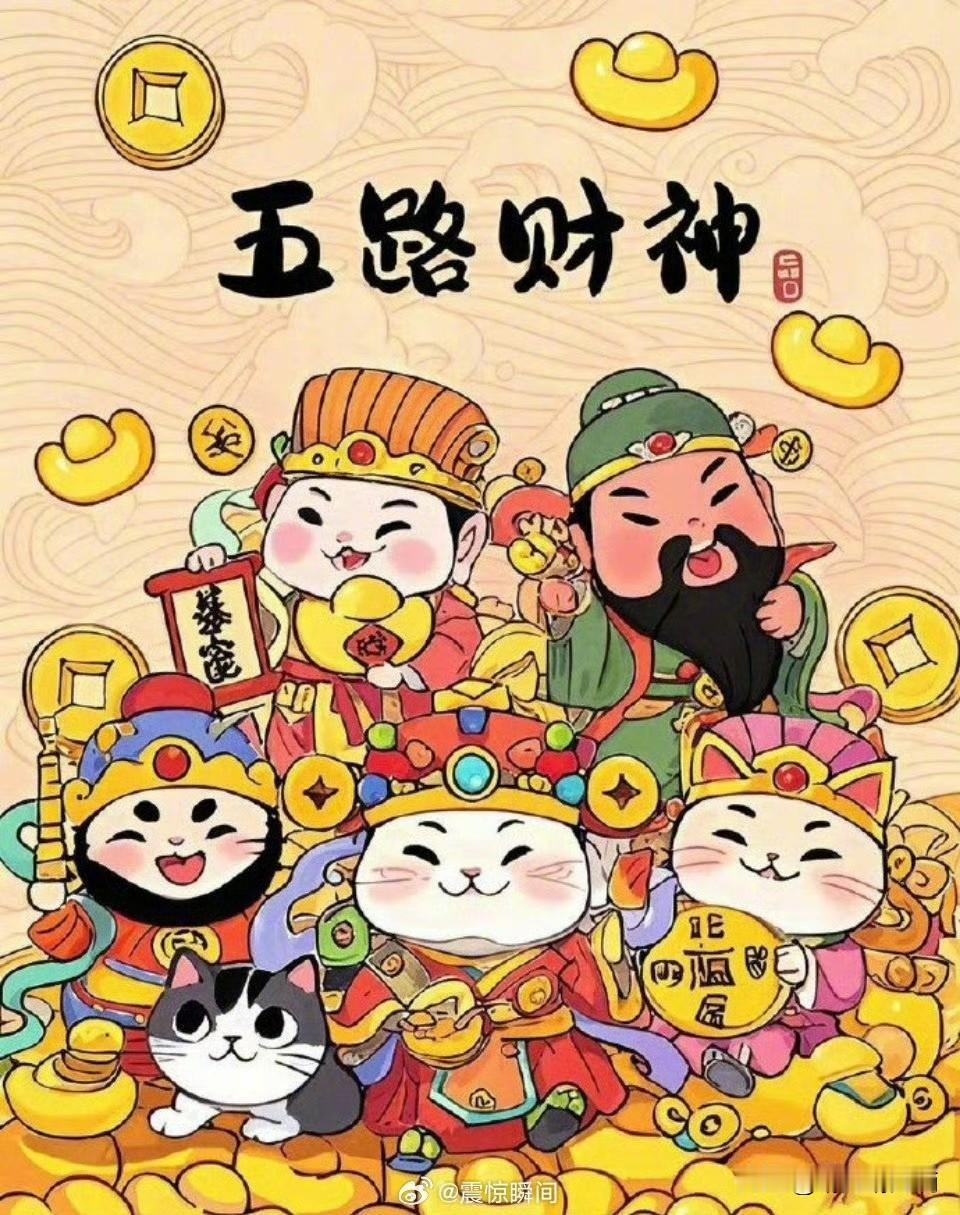 冬日生活打卡季