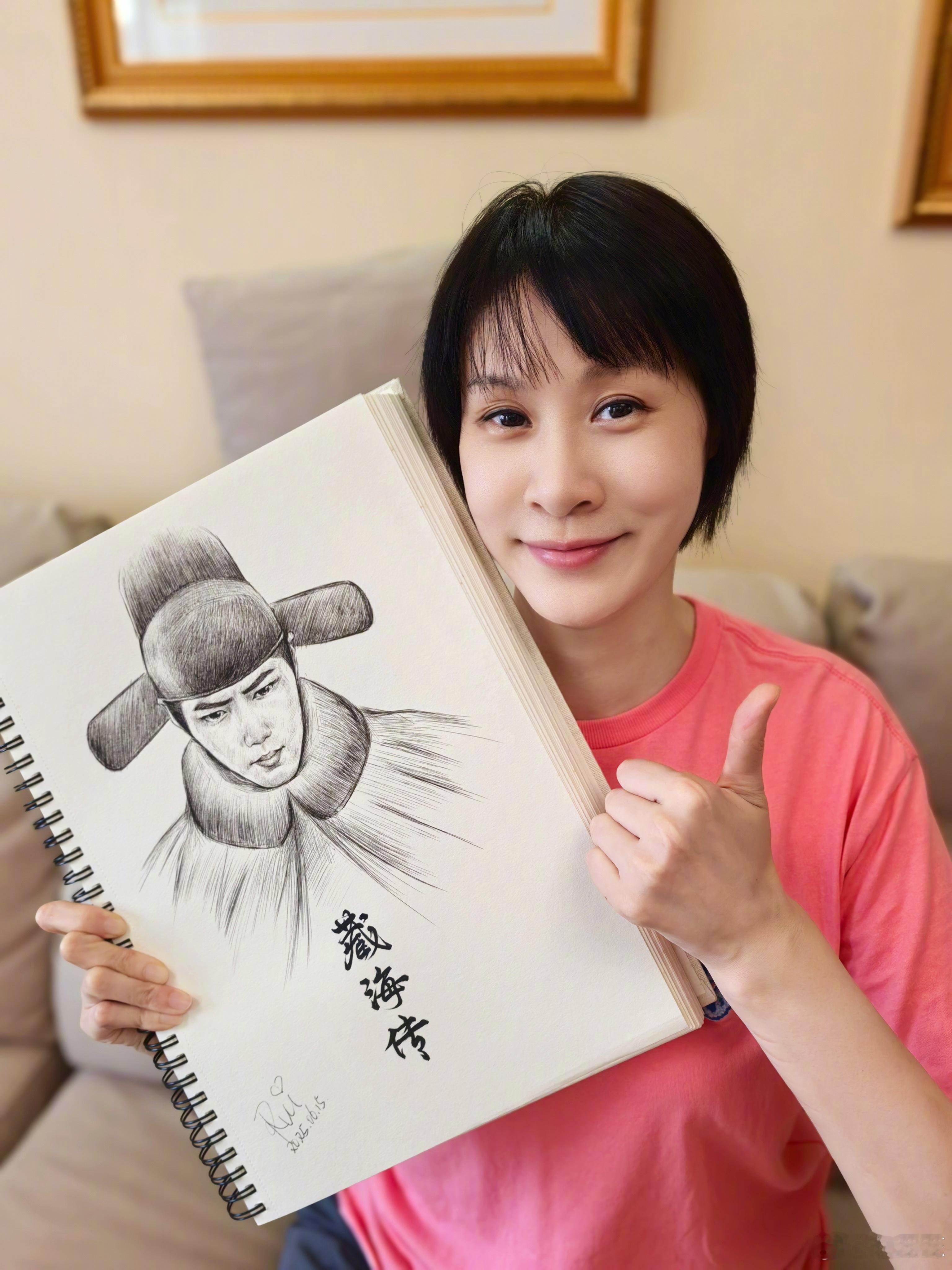 用一幅钢笔画致敬喜欢的角色藏海 画的像不像不重要，心意最重要[挤眼]好久没有这么