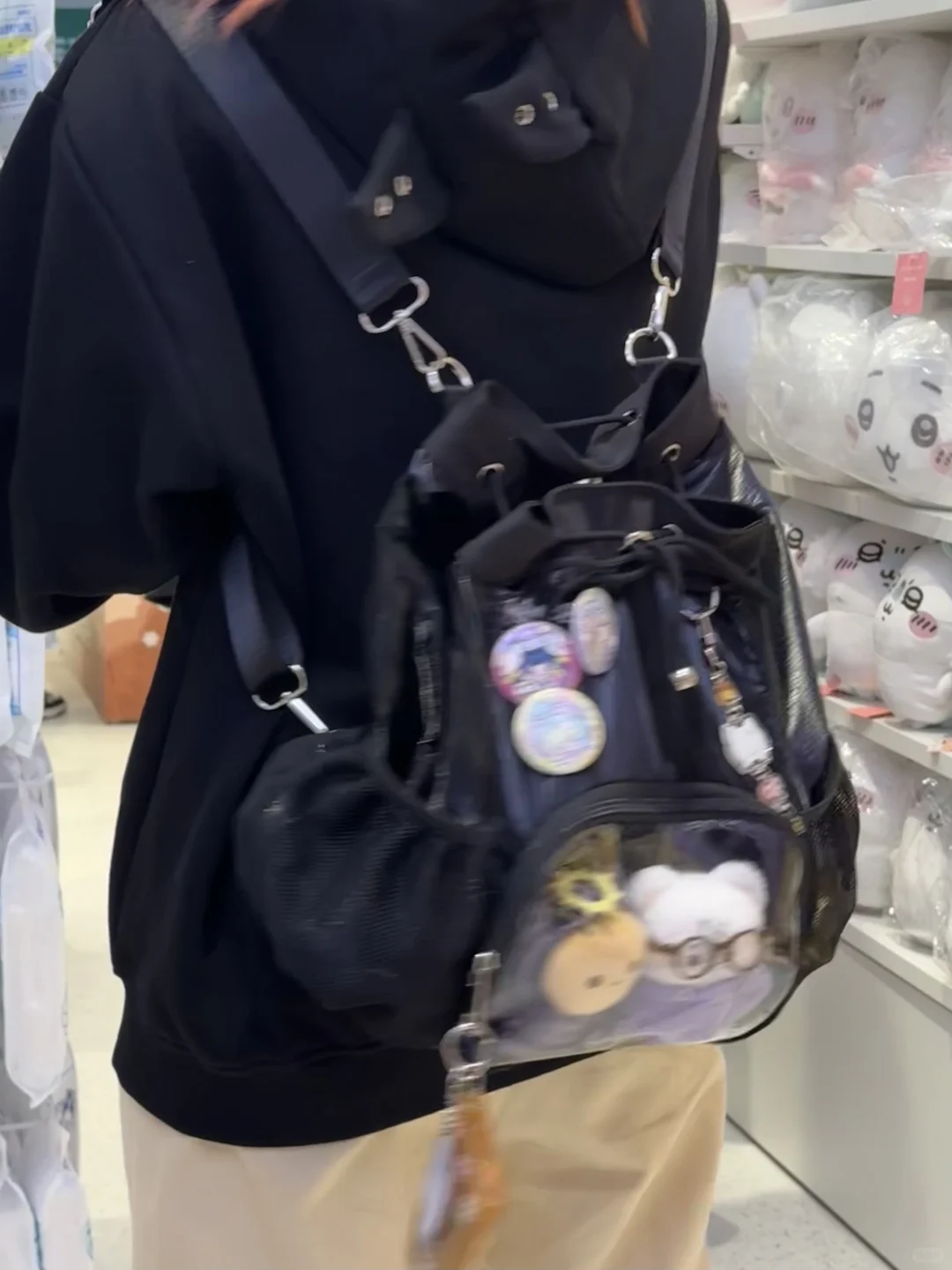 momo抽绳痛掉落！